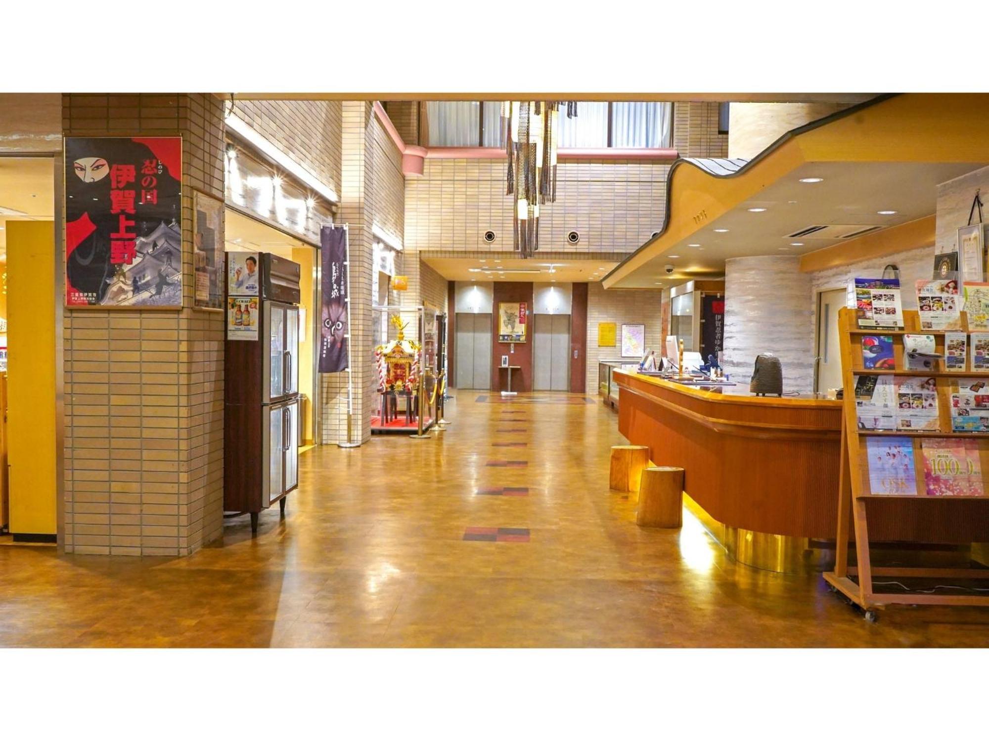 Hill Hotel Sunpia Iga - Vacation Stay 66998V 외부 사진