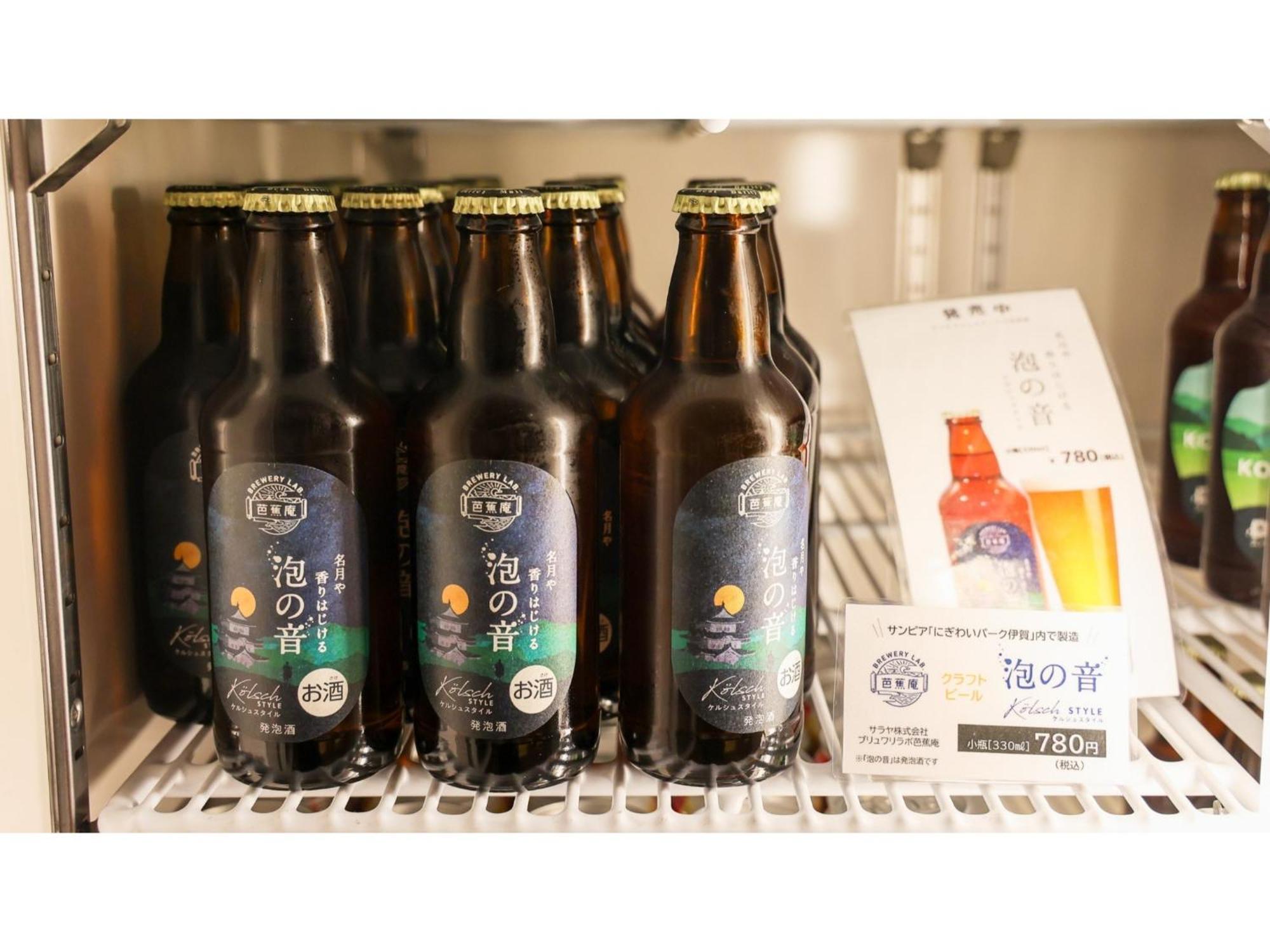Hill Hotel Sunpia Iga - Vacation Stay 66998V 외부 사진