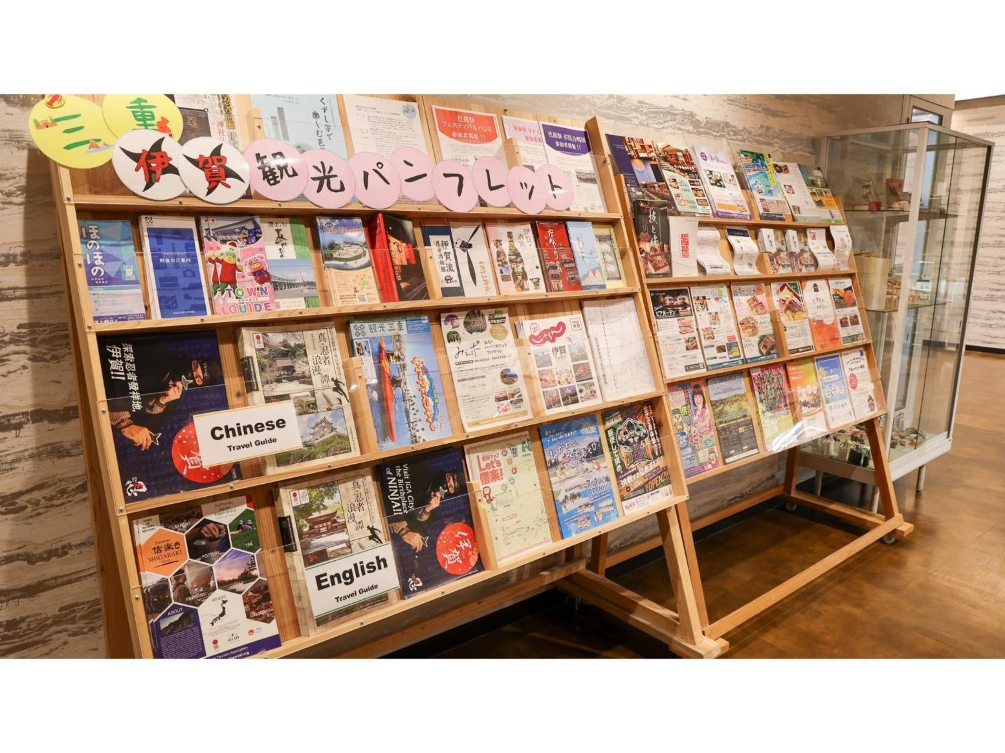 Hill Hotel Sunpia Iga - Vacation Stay 66998V 외부 사진