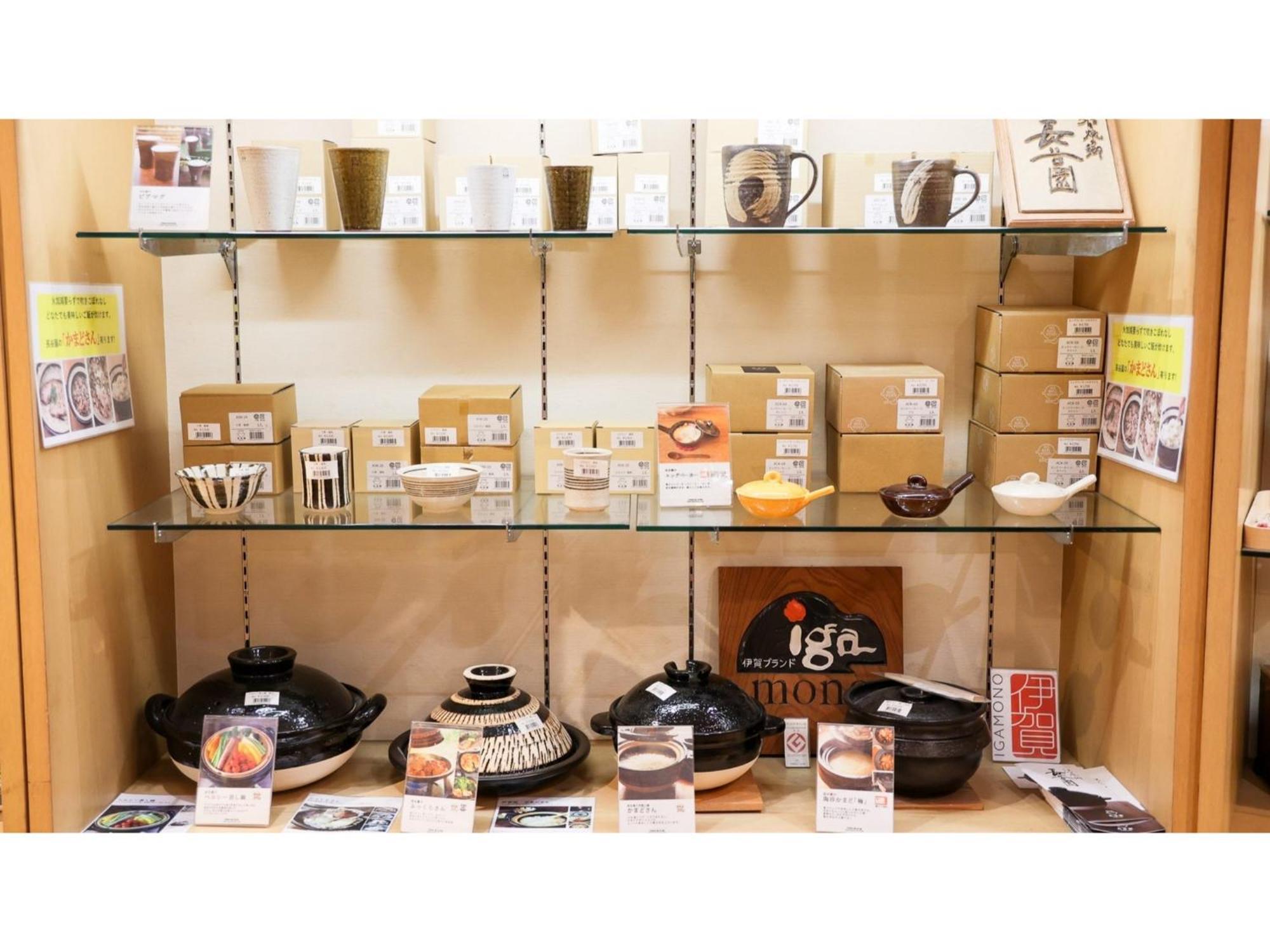 Hill Hotel Sunpia Iga - Vacation Stay 66998V 외부 사진