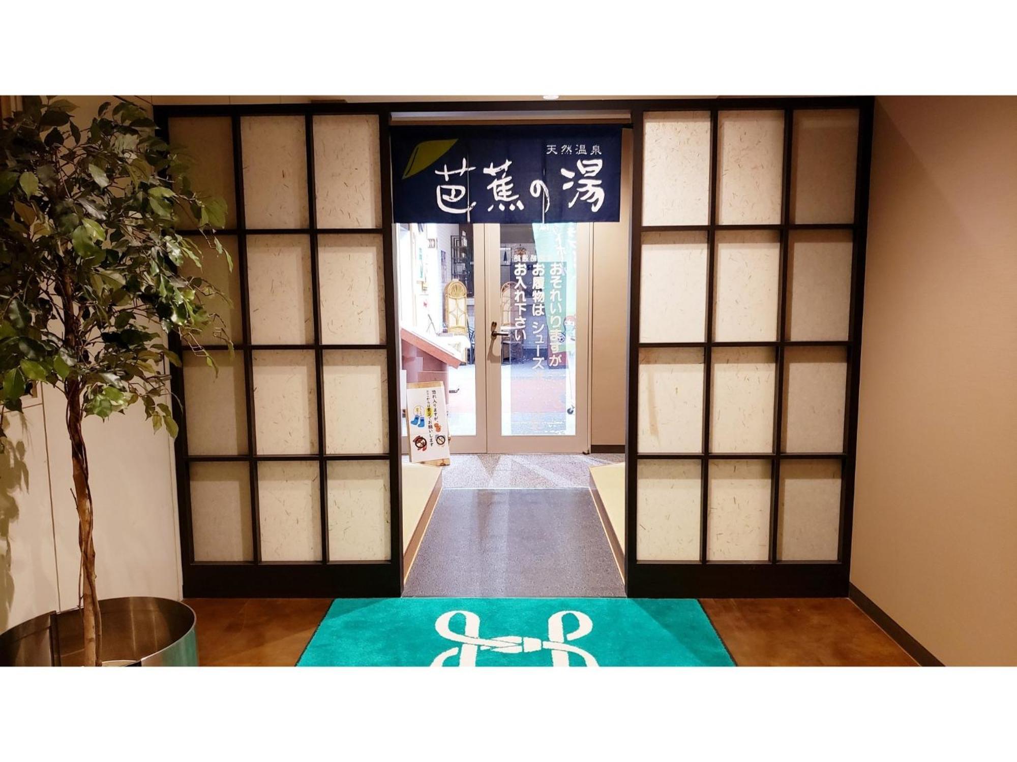 Hill Hotel Sunpia Iga - Vacation Stay 66998V 외부 사진